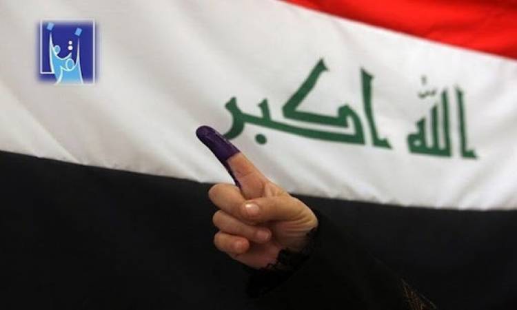 الانتخابات العراقية