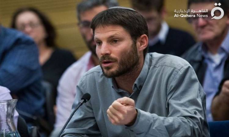 بتسلئيل سموتريتش وزير المالية الإسرائيلي