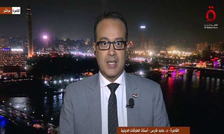 الدكتور حامد فارس أستاذ العلاقات الدولية