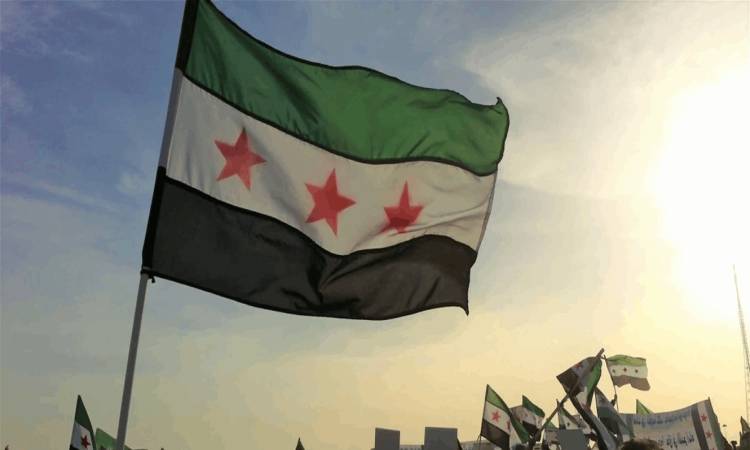 علم سوريا الجديد