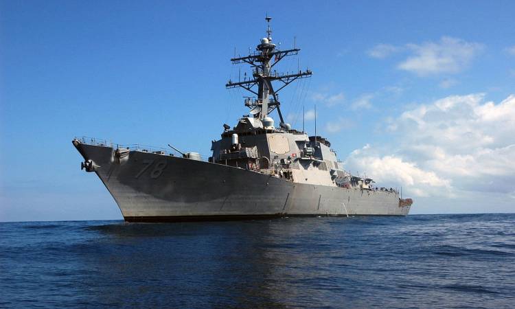 مدمرة أمريكية