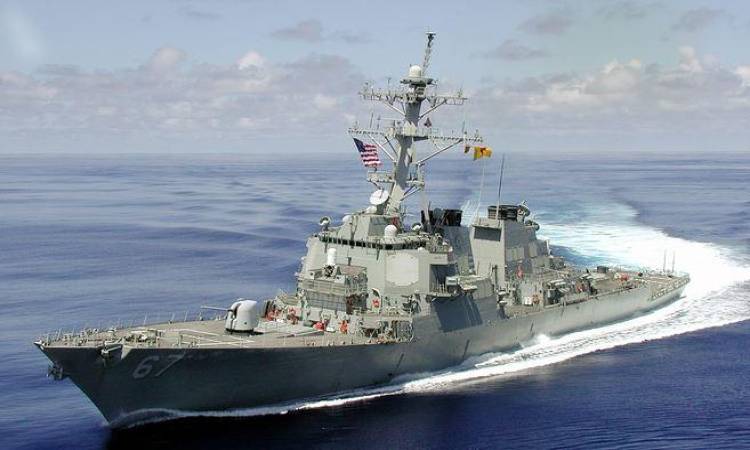 مدمرة أمريكية