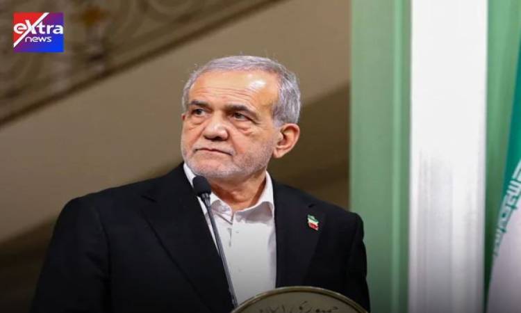 الرئيس الإيراني مسعود بزشكيان