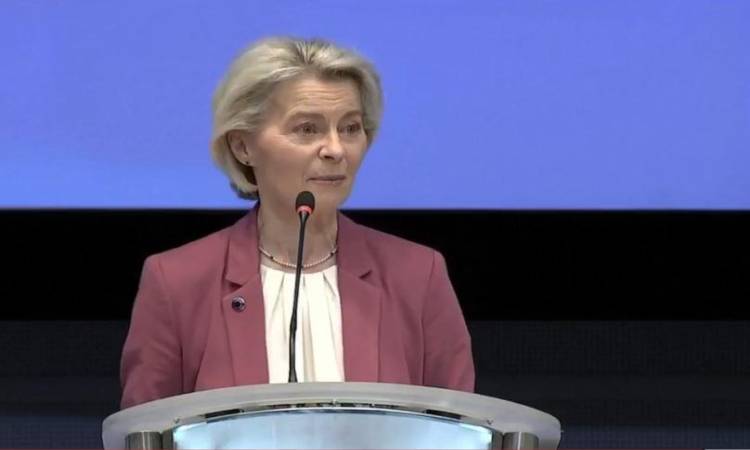 رئيسة المفوضية الأوروبية