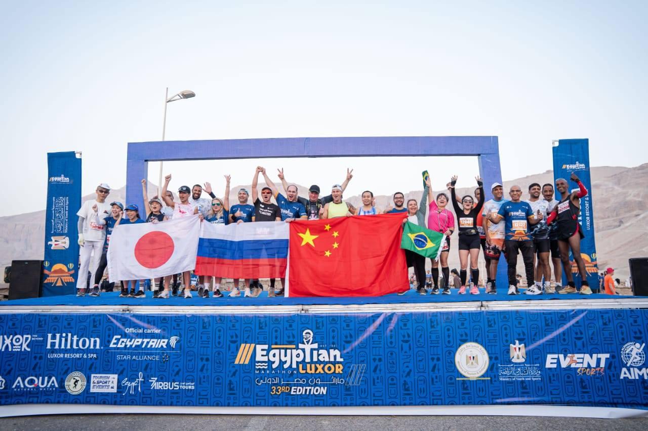 انطلاق ماراثون مصر الدولي بالأقصر في نسخته الـ33