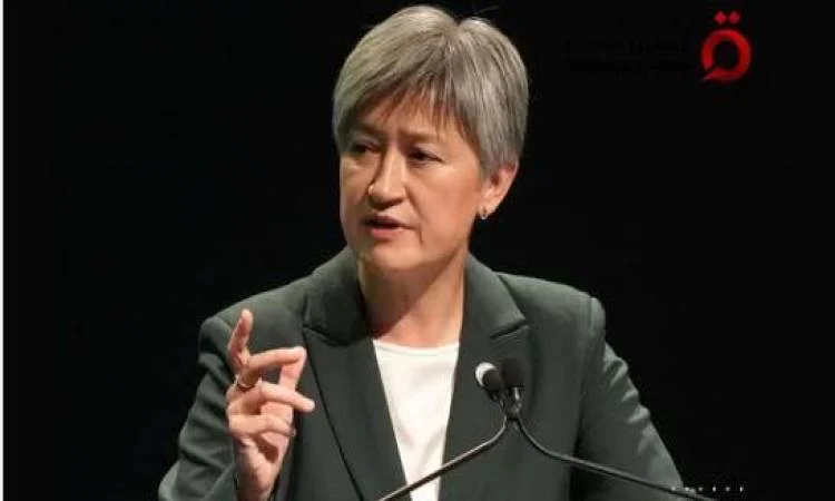 وزيرة خارجية أستراليا