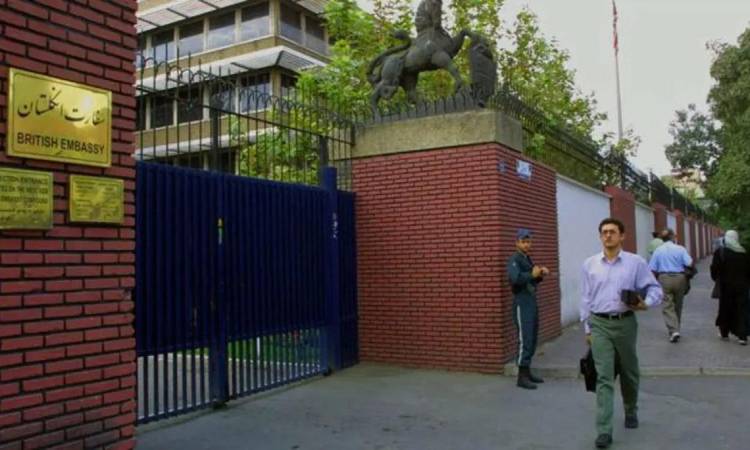 السفارة البريطانية في إيران