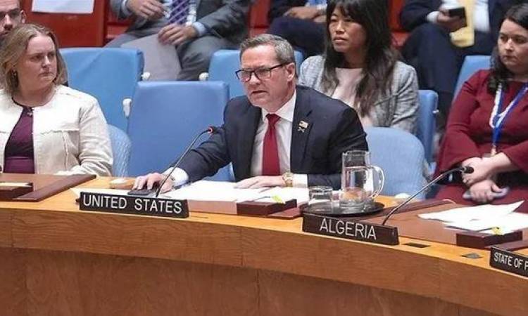 المندوب الأمريكي