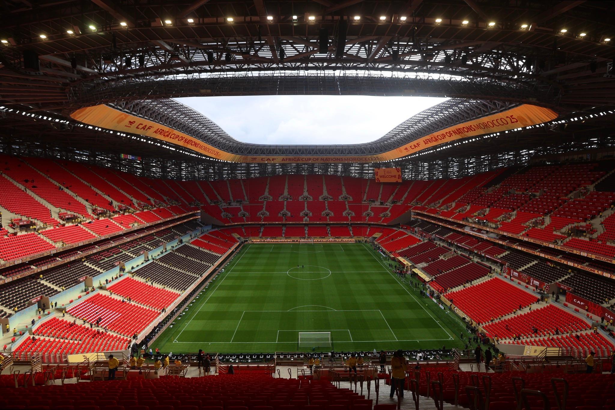 ملعب مولاي عبدالله