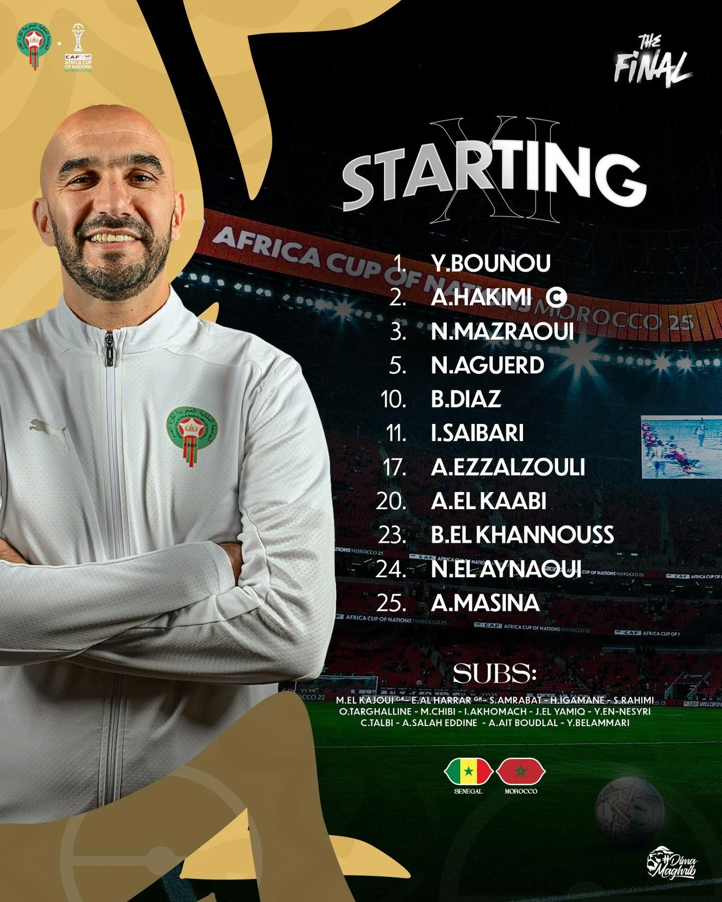 تشكيل المغرب ضد السنغال