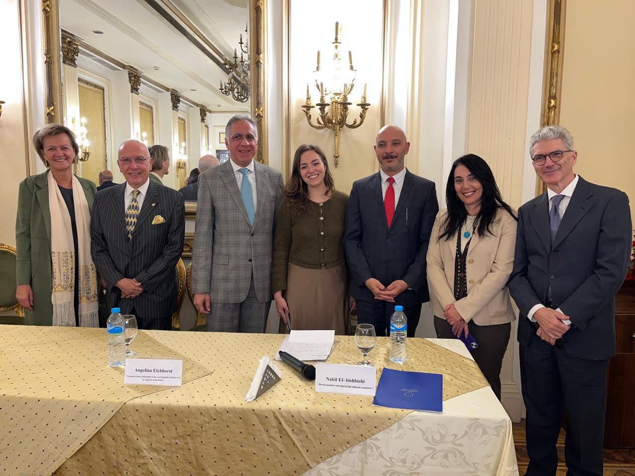 سفيرة الاتحاد الأوروبي