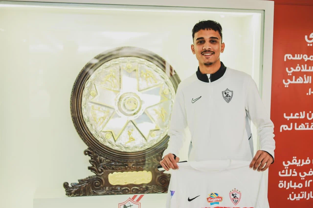 المشجع المخلص في نادي الزمالك