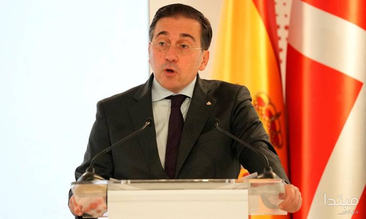 وزير الخارجية الإسباني خوسيه مانويل ألباريس