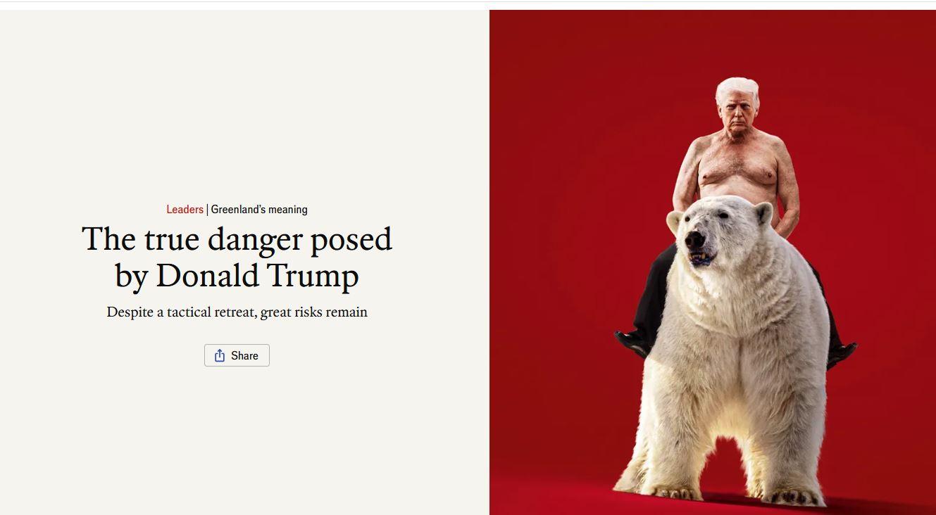 غلاف الإيكونوميست