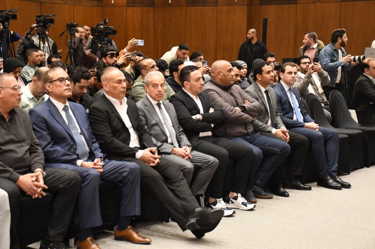 المؤتمر الصحفي الخاص بدعم ومساندة المنتخب