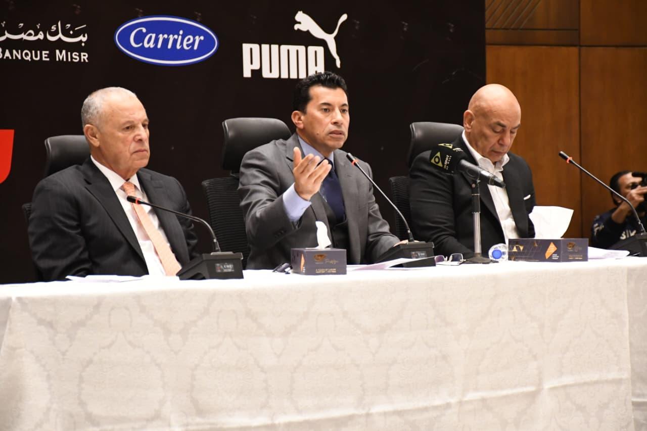 المؤتمر الصحفي الخاص بدعم ومساندة المنتخب