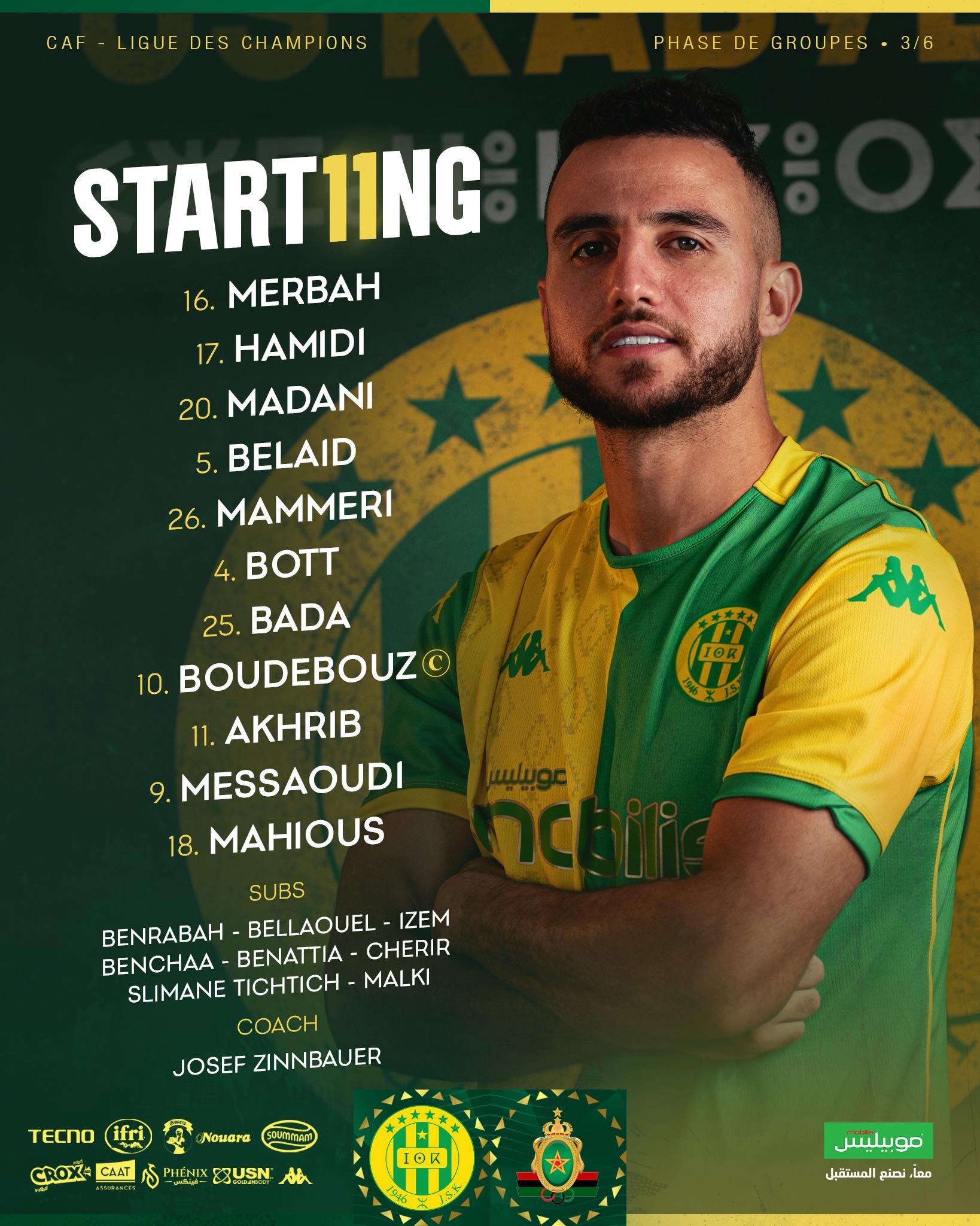 تشكيل شبيبة القبائل الجزائري