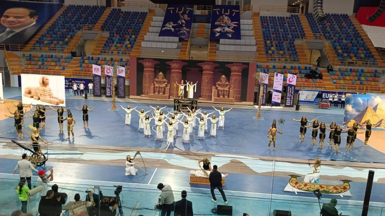 دوري الجامعات والمعاهد المصرية