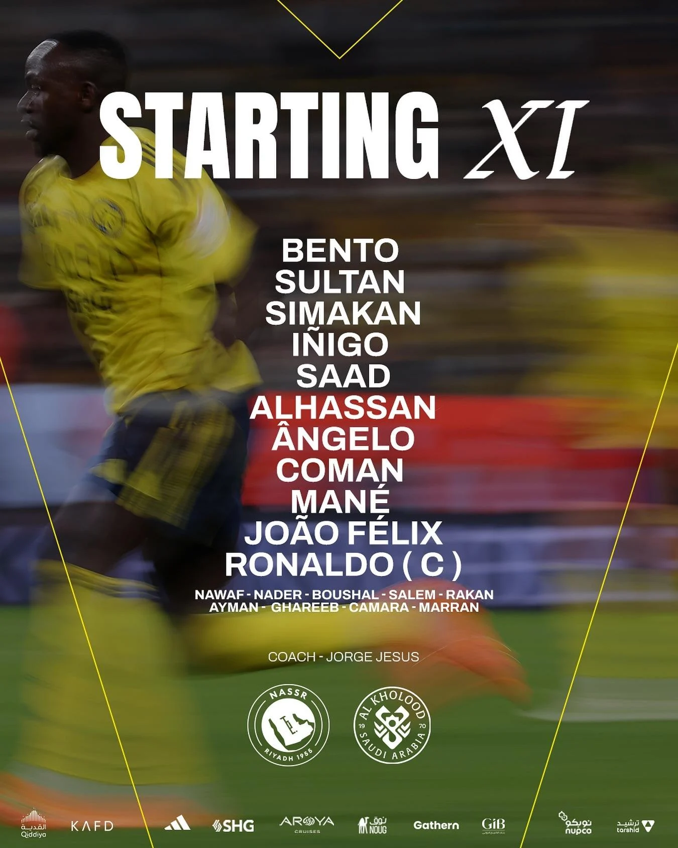 الخلود ضد النصر.. تشكيل العالمي