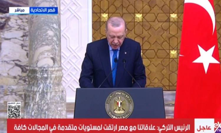 الرئيس التركي