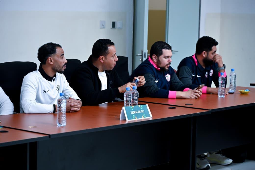 الاجتماع الفني قبل مواجهة الزمالك أمام زيسكو