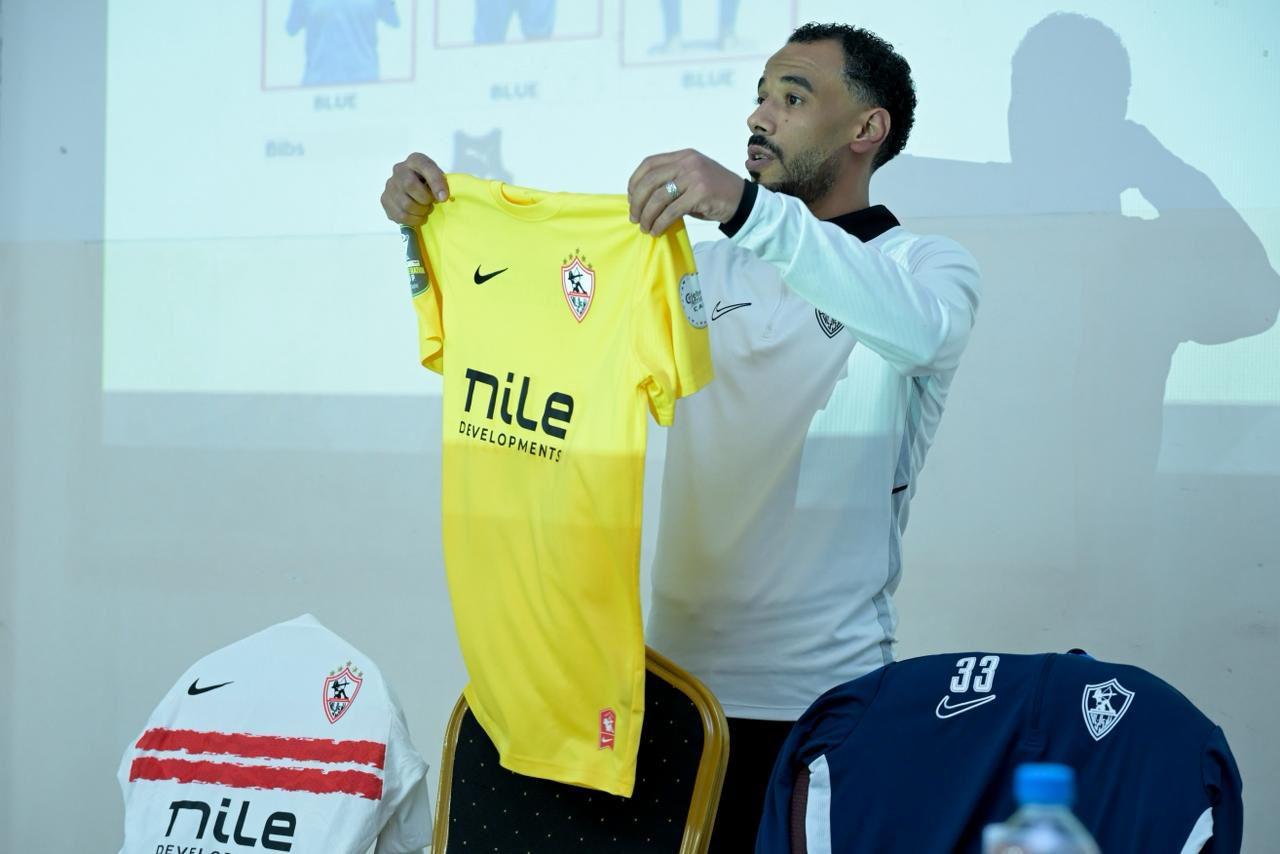 الاجتماع الفني قبل مواجهة الزمالك أمام زيسكو